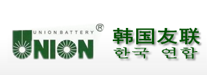 韩国友联蓄电池有限公司